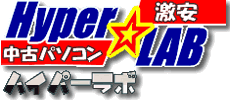 NEC